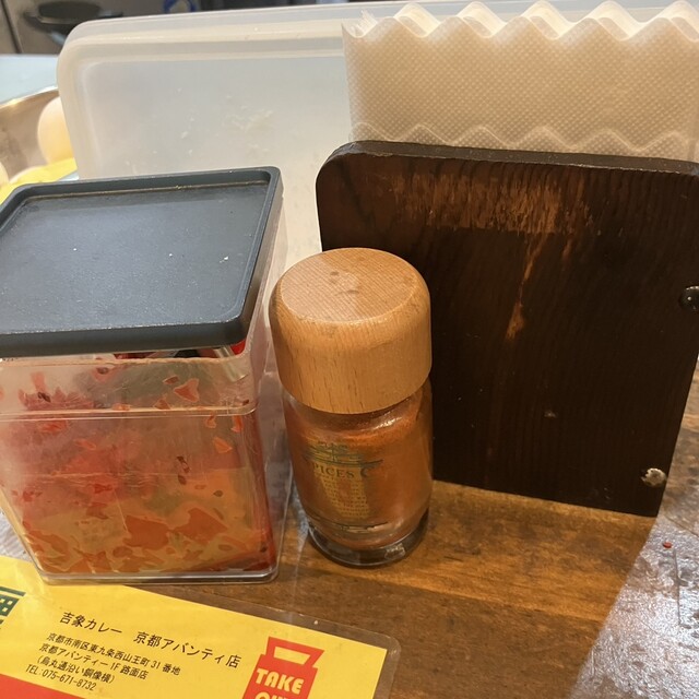 吉象カレー的实拍高清图