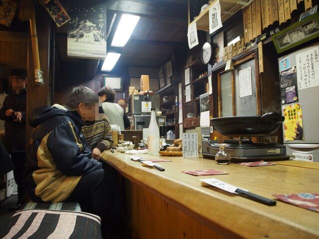 独酌　三四郎的實拍高清圖