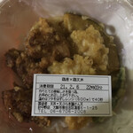 recommendations for さん天 針中野店