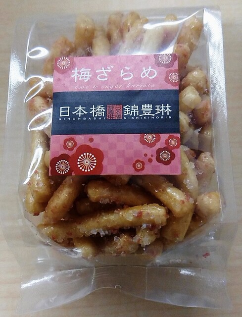 日本橋錦豊琳  本店的實拍高清圖