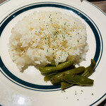 recommendations for Rojiura Curry SAMURAI. グランフロント大阪