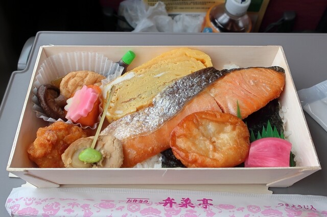 recommendations image for 駅弁の弁菜亭