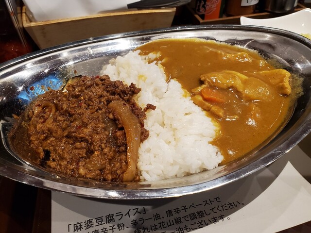 風月食堂 尾和的實拍高清圖