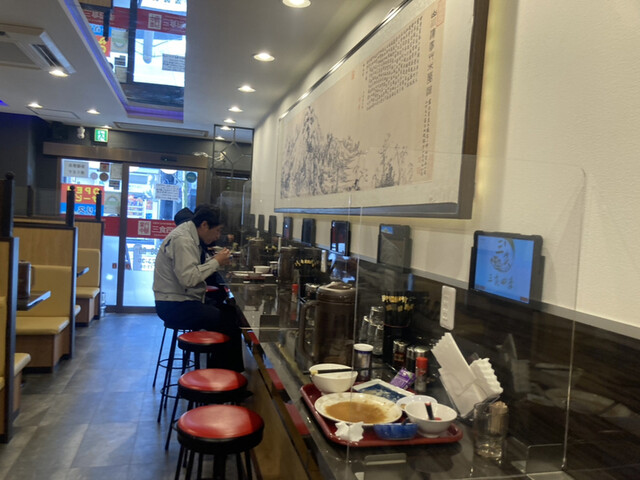 新中華 三食四季的實拍高清圖