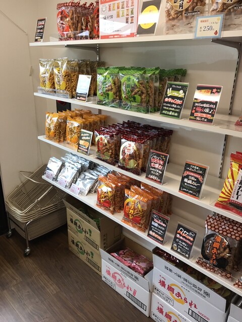 天狗製菓株式会社 直売所的實拍高清圖