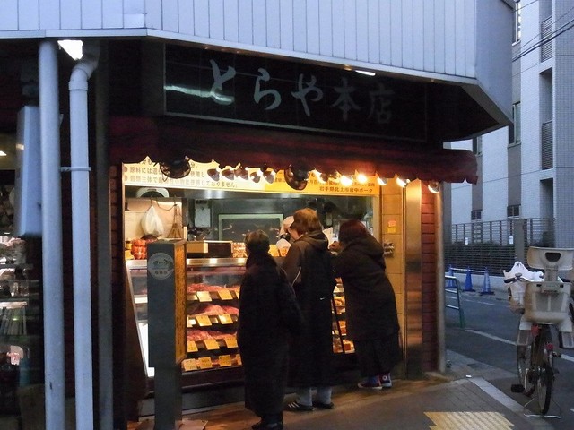 とらや本店的實拍高清圖