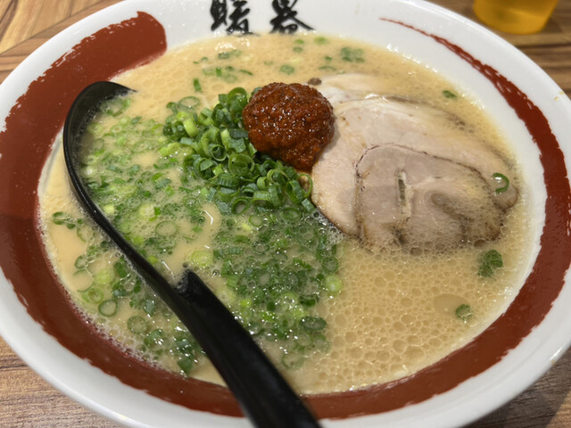 ラーメン暖暮 恵比寿南店的實拍高清圖