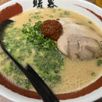 ラーメン暖暮 恵比寿南店的實拍圖