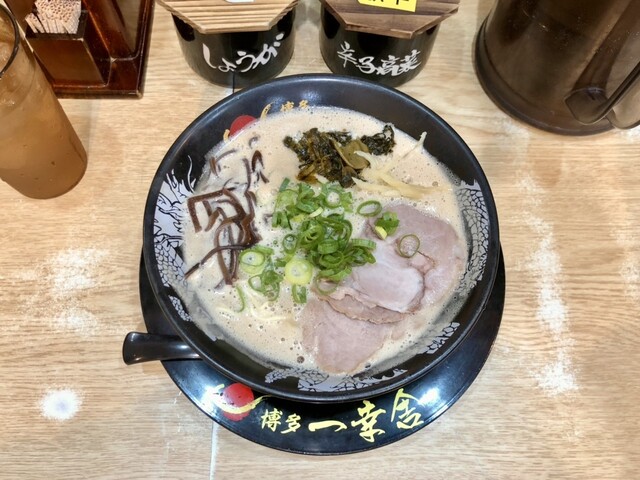 recommendations image for 博多一幸舎 京都拉麺小路店