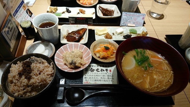 大源味噌的實拍高清圖