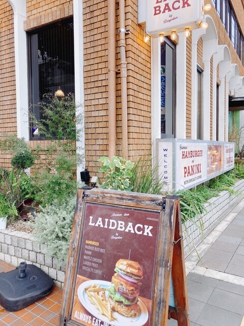 recommendations image for LAIDBACK BY BURGERLION