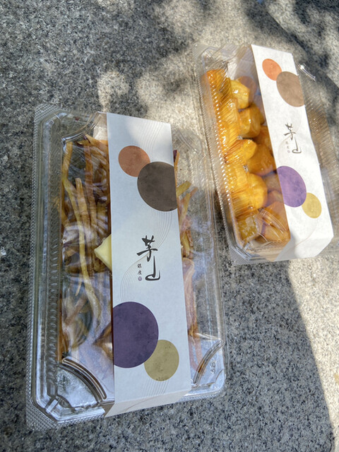 recommendations image for 銀座 芋山