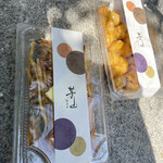 recommendations for 銀座 芋山