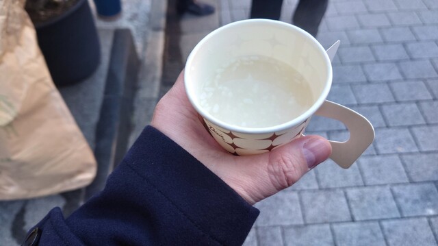 recommendations image for 三河屋綾部商店