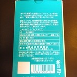 recommendations for カステラの銀装 日本橋高島屋店