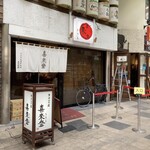 喜来登的实拍图