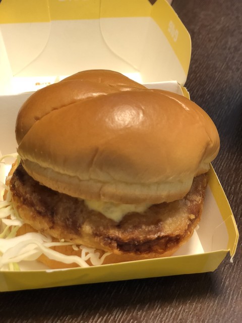 recommendations image for マクドナルド あべのイトーヨーカドー店