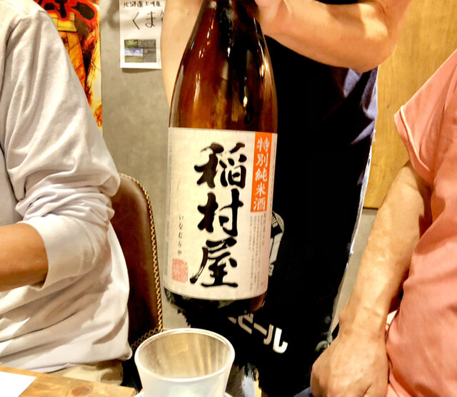 元気酒場 いらっしゃいマーシー的实拍高清图