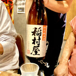 元気酒場 いらっしゃいマーシー的实拍图