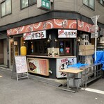 二代目宇奈まろ 新橋店的實拍圖