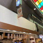 京こんぶ千波的實拍圖