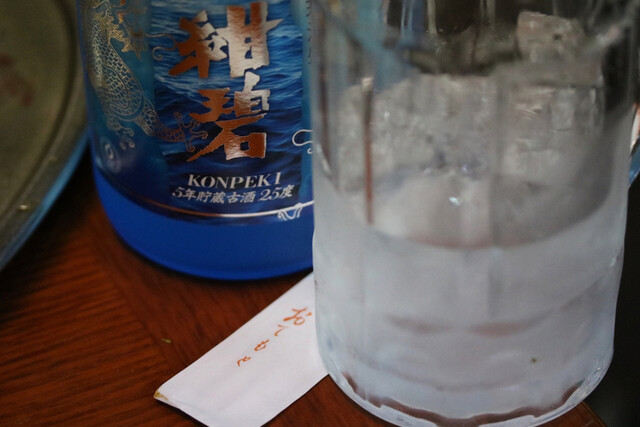きくや的实拍高清图