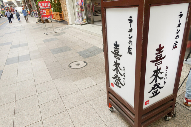 喜来登的实拍高清图