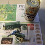 星野リゾート トマム ザ・タワー的实拍图