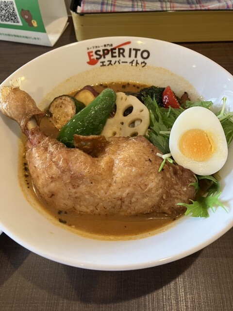 札幌スープカレー専門店エスパーイトウ 八軒総本店的实拍高清图