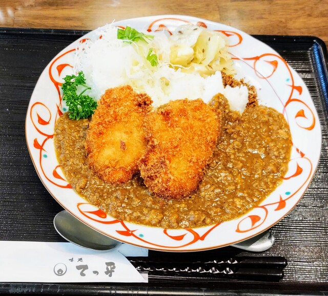 味処てっ平的实拍高清图