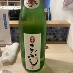 魚十二ヶ月的實拍圖