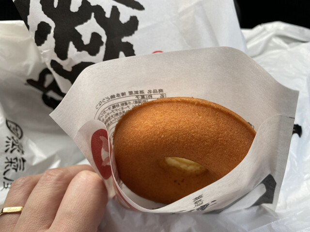 薩摩蒸気屋 博多阪急店的實拍高清圖