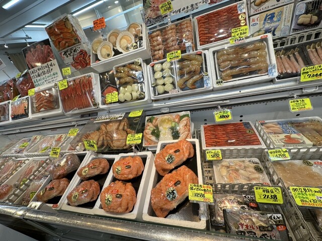 鱗商会堺町店的实拍高清图