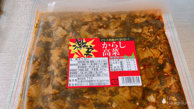 北野エース 福岡三越店的實拍高清圖