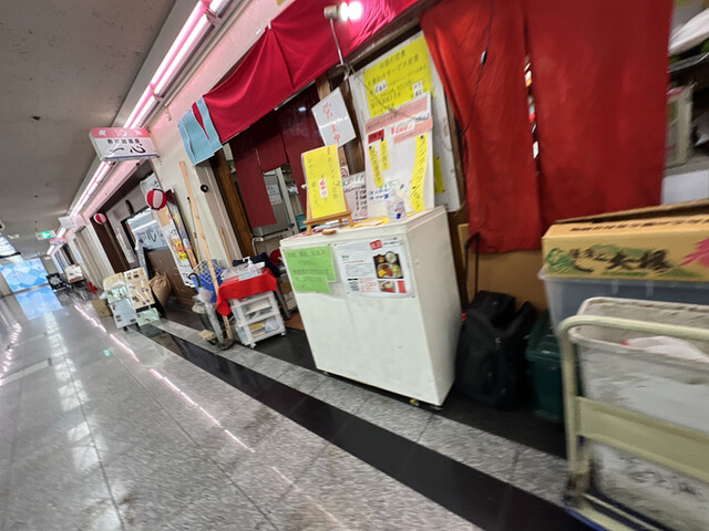 recommendations image for 養生庵