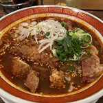 虎記 田町的實拍圖