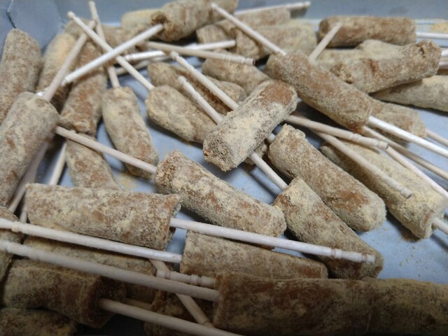 recommendations image for 西島製菓