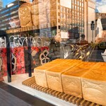 PANSHIROU TEZUKAYAMA なんば道頓堀店的實拍圖