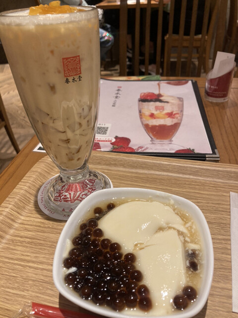 春水堂 銀座店的實拍高清圖