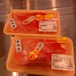 築地 中島水産 ISP池袋ショッピングパーク店的實拍圖