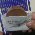 recommendations for ロイズ イオンモール旭川駅前店