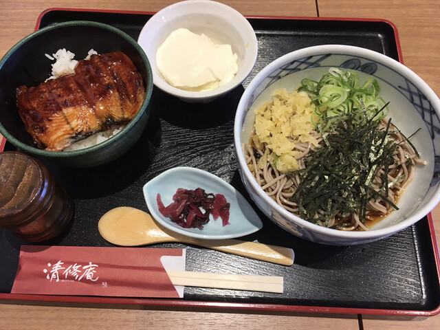 清修庵 清水店的实拍高清图