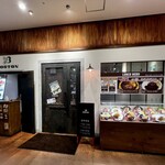 昭和町ボストン プラットプラット店的實拍圖