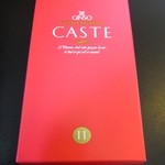 recommendations for カステラの銀装 日本橋高島屋店