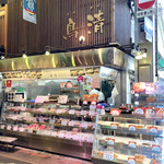 鶏肉専門店 鳥清的實拍圖
