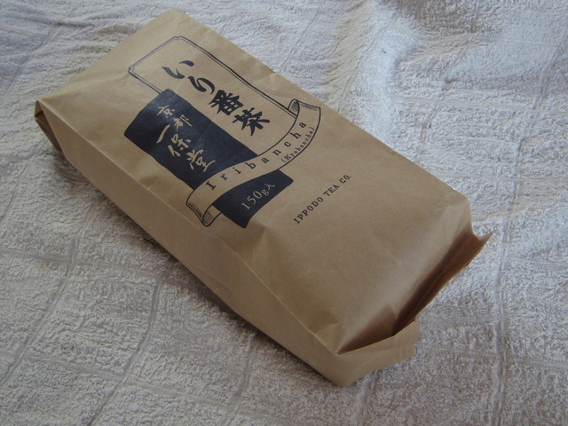 一保堂 日本橋三越店的實拍高清圖