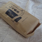 一保堂 日本橋三越店的實拍圖