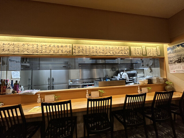 recommendations image for 蛯天庵