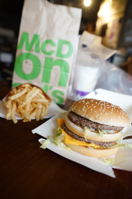 recommendations image for マクドナルド 36号里塚店