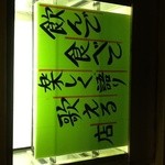 recommendations for 竹